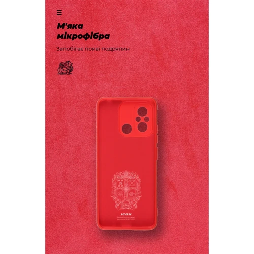 Чехол для телефонов ArmorStandart ICON Case Camera cover Red for Xiaomi Redmi 12С / 11A (ARM65966) фото 6