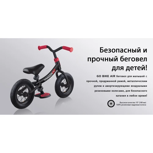 Беговел GLOBBER серии GO BIKE AIR, пастельный розовый, до 20кг, 2+, 2 колеса фото 7