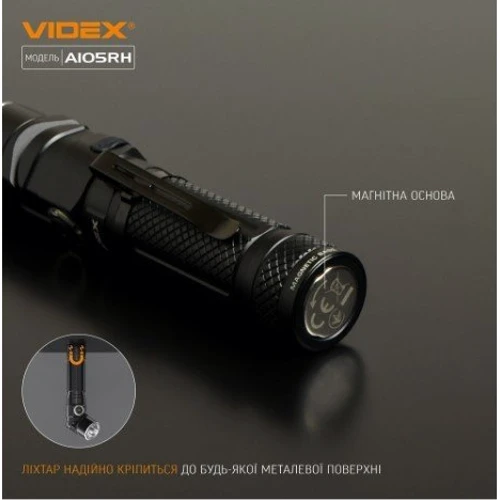 Ліхтар туристичний Videx VLF-A105RH 1200Lm 5000K (VLF-A105RH) фото 8