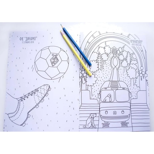 Київ. Розмальовка / Kyiv. Coloring Book: ISBN 978-617-7373-07-9