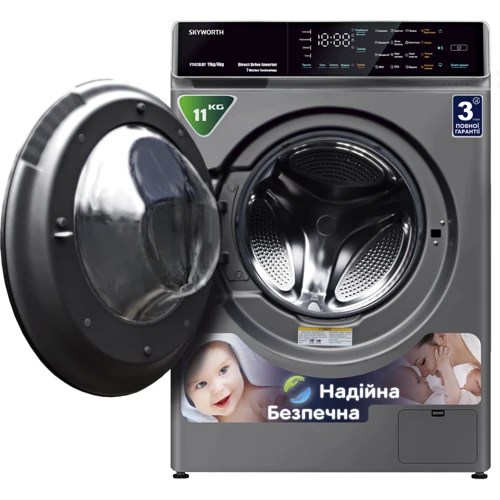 Стиральная машина Skyworth F11428LDY: Сушка есть
