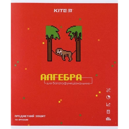 Комплект предметних зошитів Kite Pixel, 48 л. (8 предметів) K21-240P: Формат А5