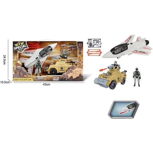 Набір військової техніки Special Combat з фігурками військових (G 3109-13)