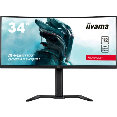 Монитор Iiyama GCB3481WQSU-B1