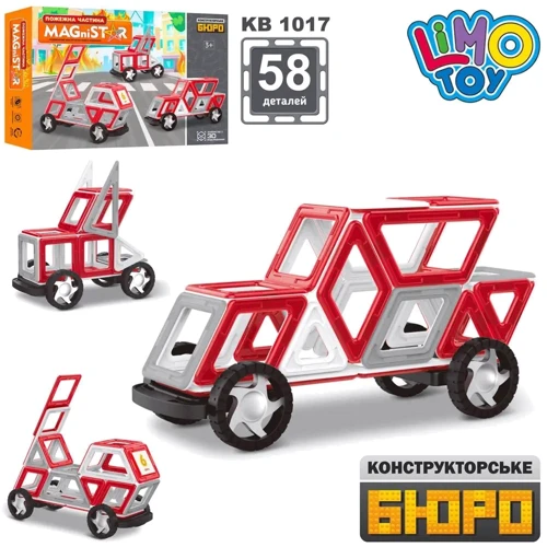 Магнитный конструктор Limo Toy Транспорт Magnistar 58 деталей (KB 1017)