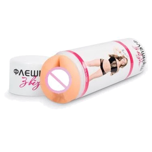 Двосторонній реалістичний мастурбатор копія вагіни і попки Олесі Малібу - ФлешНаш, 22x8 см