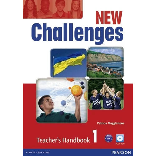 Challenges NEW 1 TB український компонент