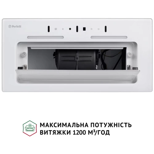 Вытяжка Perfelli NUOVA 6PWRX BIANCO фото 10