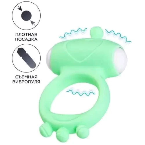 Віброкільце Toyfa A-Toys Fowd Cock Ring Green