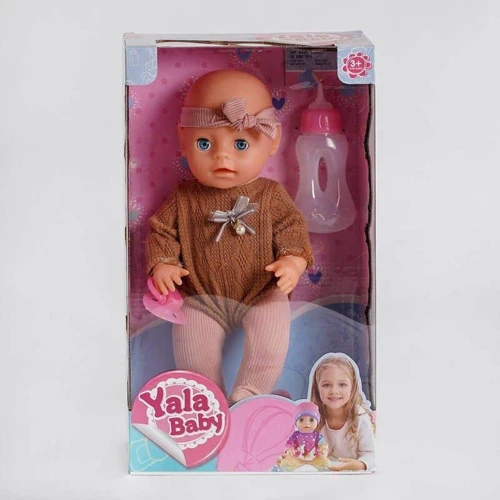 Пупс Yala Baby с аксессуарами (YL 1855 C)