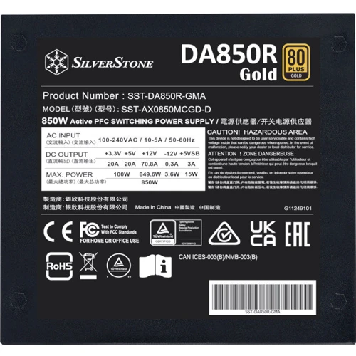 Блок живлення Silverstone DA850R Gold (SST-DA850R-GMA): ККД,% 89