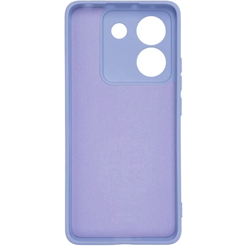 Чехол для телефонов ArmorStandart ICON Case Camera cover Lavender for Poco M7 Pro 5G (ARM83149)