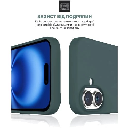 Чехол для iPhone ArmorStandart ICON2 MagSafe Lake Green for iPhone 16 (ARM81313): Тип аксессуара чехол