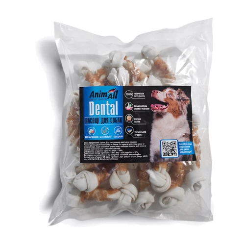 Лакомства AnimAll Dental Кость баварская узловая №1 с мясом курицы 8-10 см 20 шт. (6836)