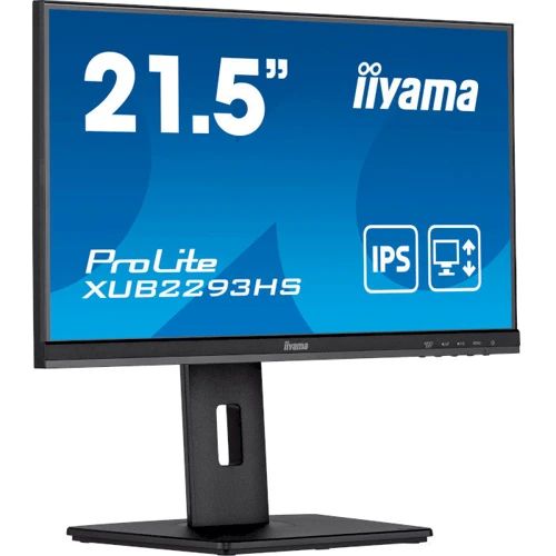 Монитор iiyama XUB2293HS-B5: Покрытие экрана матовое