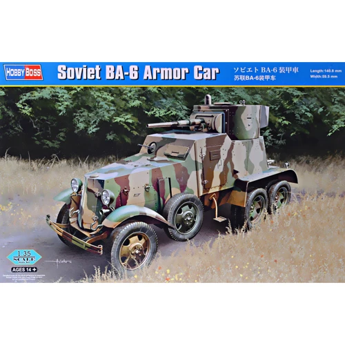 Бронеавтомобиль Hobby Boss БА-6: Производитель Hobby Boss