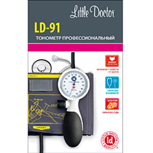 Тонометр Little Doctor с фонендоскопом в комплекте для окружности плеча 25-36 см (LD-91): Место измерения давления на плече