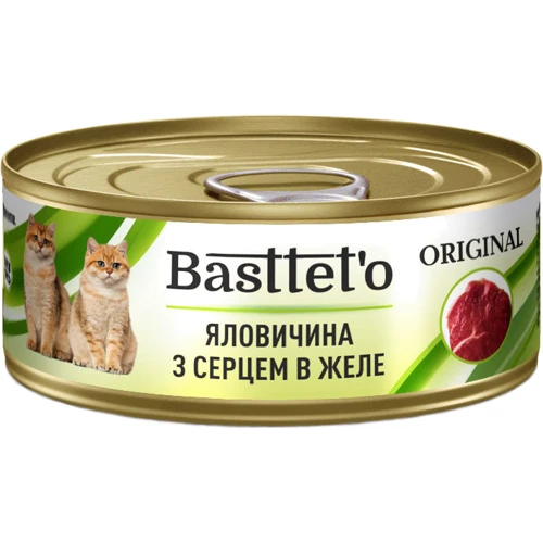Влажный корм для котов Basttet`O Original с говядиной и сердцем в желе