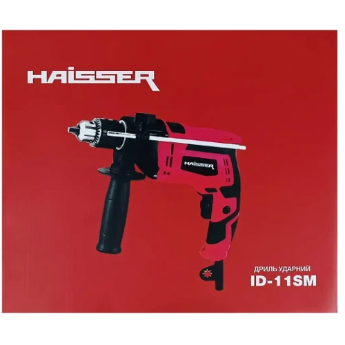 Дрель Haisser ID-11SM: Макс. число оборотов холостого хода 2900 об/мин