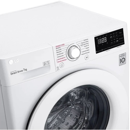 Пральна машина LG F4WN207S3E: Тип машини автомат