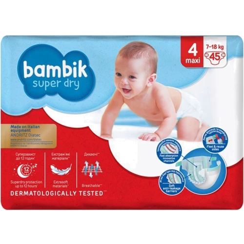 Подгузники детские одноразовые Bambik Jumbo (4) MAXI (7-18 кг), 45 шт
