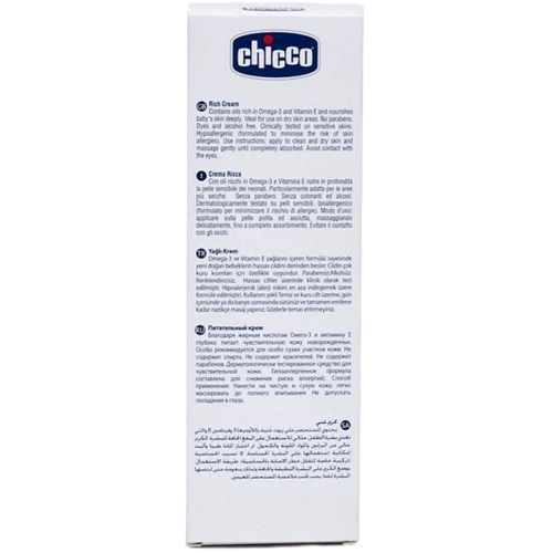 Chicco Крем питательный 100 ml: Объем, мл 100
