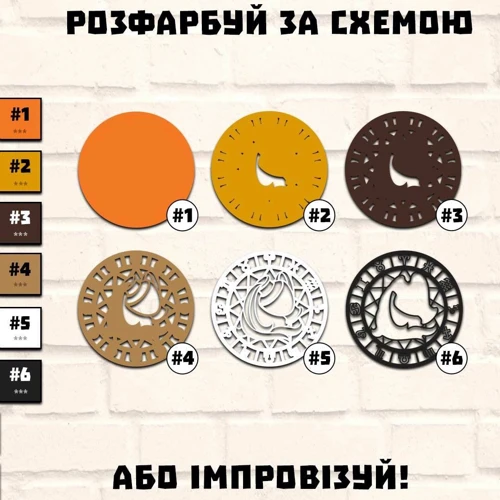 Дерев'яна картина-розмальовка Wortex Woods Знак зодіаку Водолій 35x35 (3DP61001) фото 5