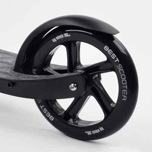 Самокат алюминиевый Best Scooter серый (47351): Тип тормоза ножной