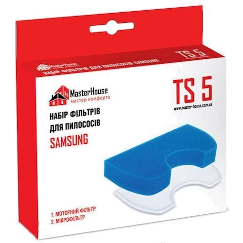 Набір фільтрів Masterhouse TS 5