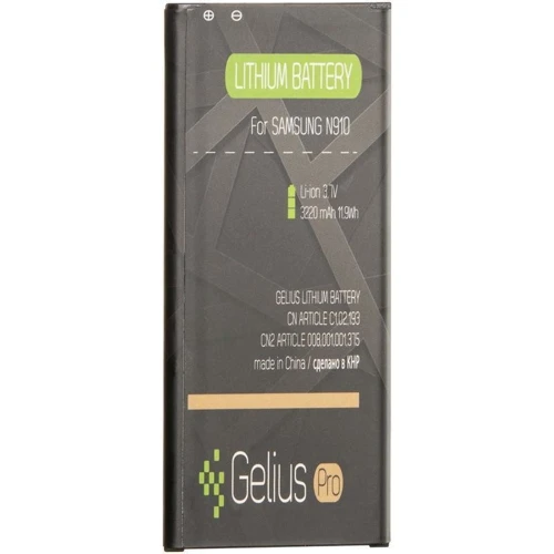 Аккумулятор Gelius Pro 3220mAh for Samsung N910 Galaxy Note 4