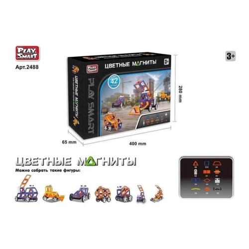 Конструктор магнитный Play Smart Машинки 7 моделей, 42 детали (2488)
