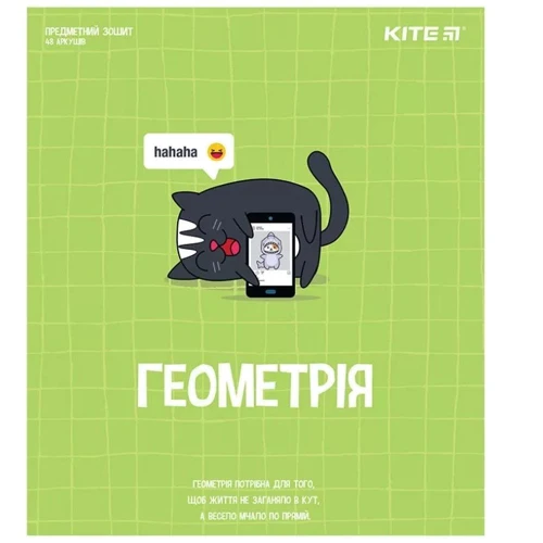 Набір зошит Kite #ПРЕДМІТКА Cat K23-240-17-24 8 видів 48 листів фото 4