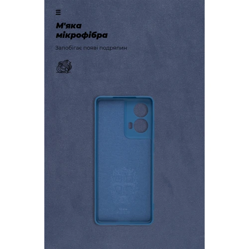 Чехол для телефонов ArmorStandart ICON Case Camera cover Blue for Motorola G85 5G (ARM77298) фото 6