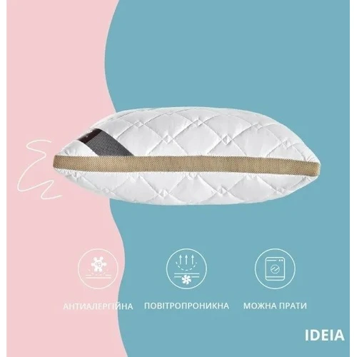 Подушка IDEIA Present з дихаючим бортом 50х70 см (8-34529): Розмір, см 50x70