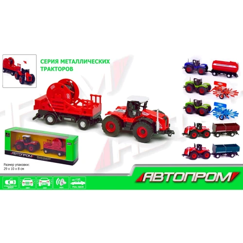 Трактор металл 7786-2 АВТОПРОМ, 1:50, с прицепом, 6 видов, 29x10x8см: Производитель АВТОПРОМ