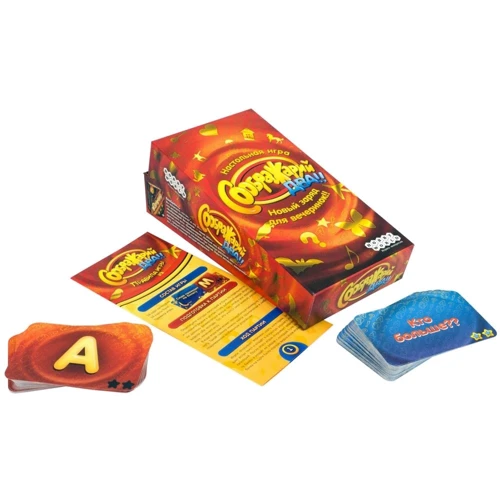 Настольная игра Hobby World Соображарий Два!! (1620) фото 5