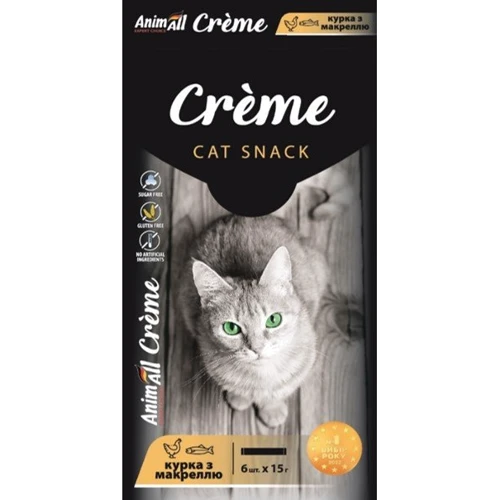 Ласощі AnimAll Сrème для котів з куркою та макреллю 6х15 г (176409)