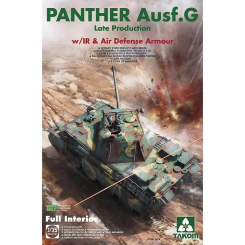 Модель Takom Panther Ausf.G Пізніше виробництво з ІЧ-прицілом та протиповітряною бронею (TAKOM2121)