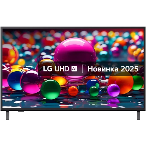 Телевізор LG 50UA75006LA