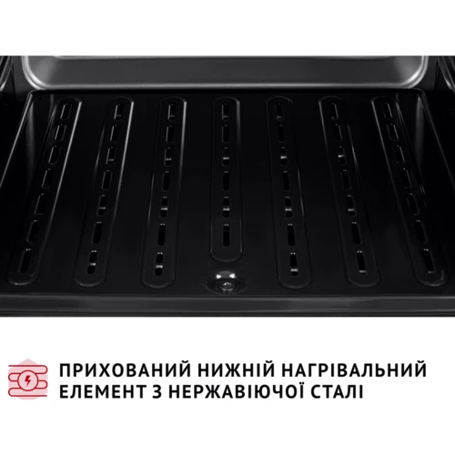 Электродуховка настольная PERFELLI LAGGIO 48 IVORY RETRO: Объем, л 48