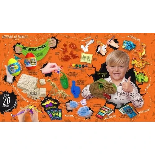 Игрушка-сюрприз Danko toys Dino WOW укр зелёный (DWB-01-01U)