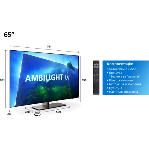 Телевизор Philips 65OLED818: Выход в интернет Ethernet (RJ-45) / Wi-Fi