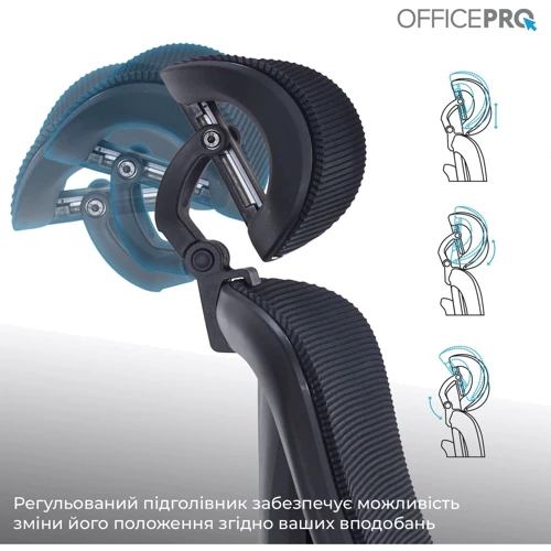 Кресло офисное OfficePro Atlas (OC630-B-B-B)