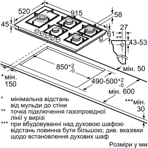 Варочная поверхность Bosch PRS9A6H40