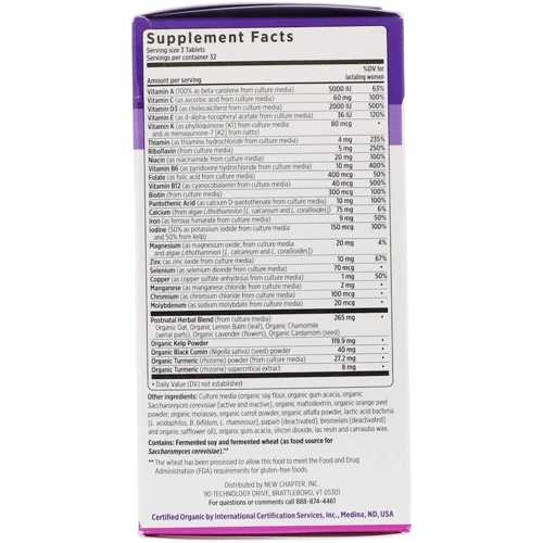 New Chapter, Perfect Postnatal Multivitamin, 96 Vegetarian Tablets (NCR-0376): Форма выпуска Таблетки