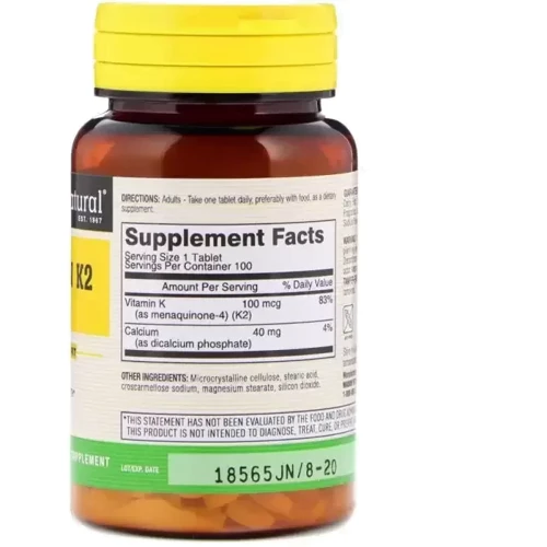 Mason Natural Vitamin K2 100 mcg Витамин К2 100 таблеток: Тип Витамин K