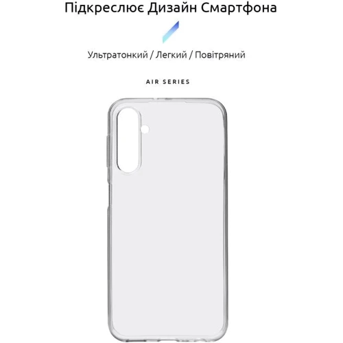 Чехол для телефонов ArmorStandart Air Series Transparent for Samsung A245 Galaxy A24 4G (ARM71102): Совместимость Samsung A245 Galaxy A24 4G
