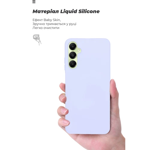 Чехол для телефонов ArmorStandart ICON Case Lavender for Samsung A057 Galaxy A05s (ARM72570) фото 7