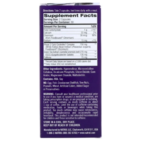 Natrol Carb Intercept 3 with Phase 2 Carb Controller 60 Veggie Caps Перехватчик углеводов 3 с фазой 2: Производитель Natrol