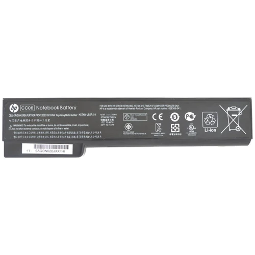 Батарея для ноутбука HP Compaq QK642AA 6560b 10.8V Black 4910mAh Orig (006338)